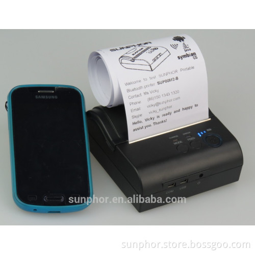 80mm Small Wireless Mobile Android Receipt Printer (Bluetooth+USB+RS232)